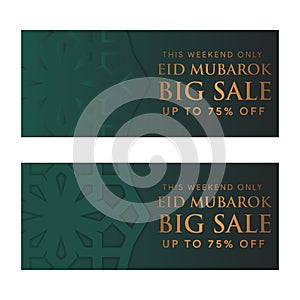 Eid Mubarok sale offer banner design