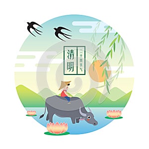 Qing Ming 24 solar term - Cartoon cowboy & buffalo with spring scenery photo