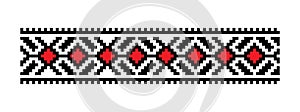 Tradional embrodery motif - seamless border photo