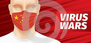 Biological war vector banner design.