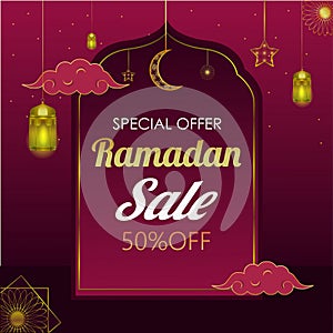 Ramadan sale banner template with clouds ornamnet