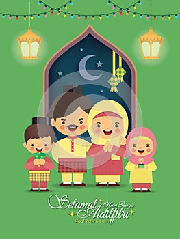 Hari Raya Aidilfitri - cartoon muslim or malay family celebrate idul fitri photo