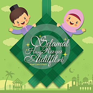 Hari Raya Aidilfitri - cartoon muslim boy & girl with ketupat