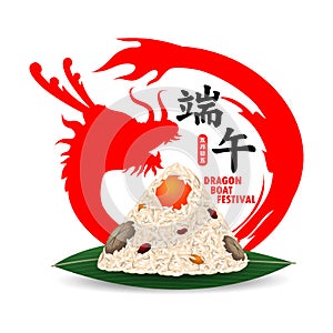 Chinese Dragon boat Race festival with rice dumpling, cute character design Happy Dragon boat festival on background greeting card