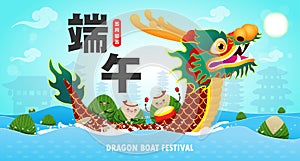 Chinese Dragon boat Race festival with rice dumplings, cute character design Happy Dragon boat festival on background greeting