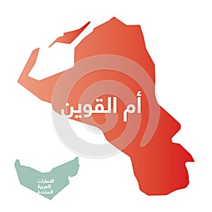 Simplified map of the emirate of Umm Al Quwain photo