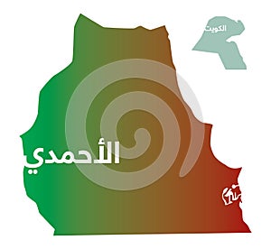 Simplified map of the governorate of Ahmadi in Kuwait photo