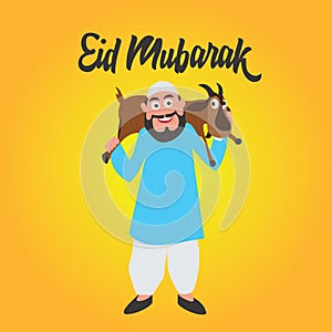 Eid Mubarak Carton Vector