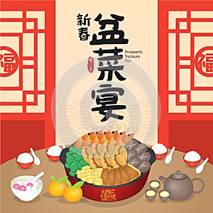 Poon choi is a traditional Cantonese festival meal composed of many layers of different ingredients. Chinese New Year Dish.