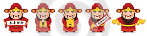 Set of Chinese God of Wealth in different pose. Chinese New Year Vector Illustration