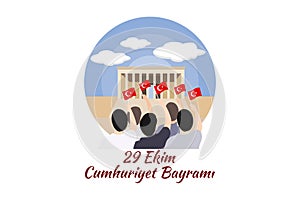 October 29, Republic Day of the Republic of Turkey photo