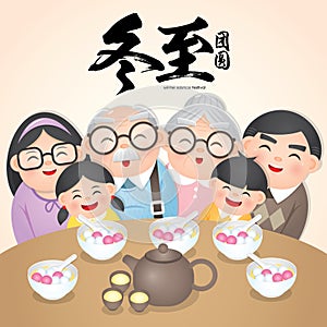 Dong Zhi means winter solstice festival. TangYuan sweet dumplings serve with soup. Chinese cuisine with happy family reunion photo