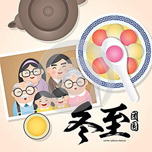 Dong Zhi means winter solstice festival. TangYuan sweet dumplings serve with soup. Chinese cuisine with happy family reunion photo