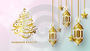 Luxury ramadan and eid mubarak background vector illustration