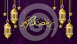 Luxury ramadan and eid mubarak background vector illustration