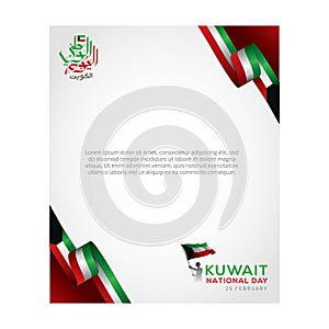 Kuwait national day celebration greeting card vector illustration