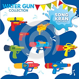 Water gun collection