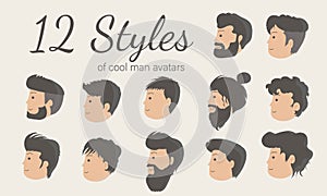 Set of cute modern man side view avatars