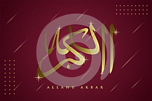 Vector of Arabic Calligraphy Allahu Akbar God is the greatest photo