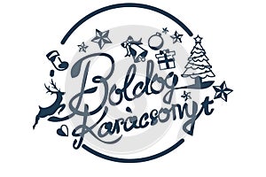 Translation: Merry Christmas. boldog KarÃÂ¡csonyt vector text Calligraphic