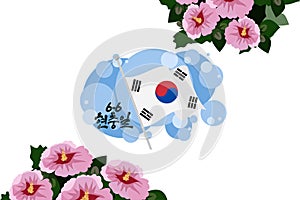 Translation: June 6, Memorial Day Hyeon Chung-Il vector illustration.