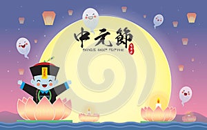 Hungry ghost festival - Chinese zombie with floating lotus lanterns