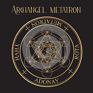 Archangel Metatron Seal, Enoch Chancellor of Heaven Angel of the Covenant photo