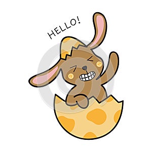 Cute and Funny Bunny Rabbit With Easter Egg. Bunny Easter Illustration.