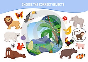 Kids educational game photo