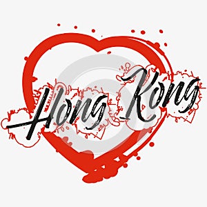 Print with lettering about Hong Kong photo