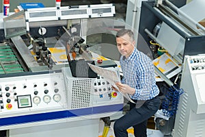 print production produce print operator