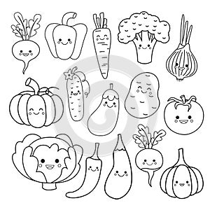 Vector set of cute vegetables.