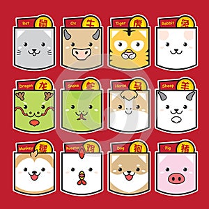 Print12 chinese zodiac icon set with zodiac as a pocket design.