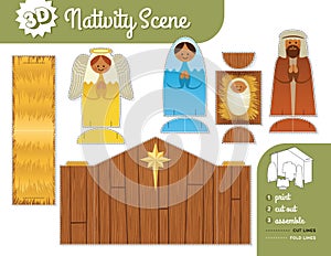 Printable Nativity Set