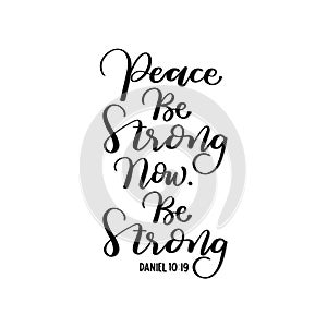 Printable Scripture Lettering On White Background
