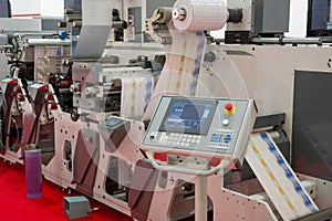 Printing machine