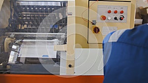 A printing machine controlled by a print operator