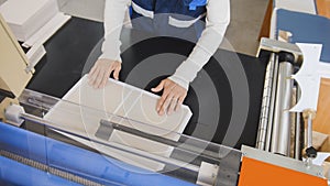 The printing process of the journal