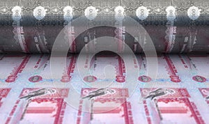 Printing UAE Dirham Notes