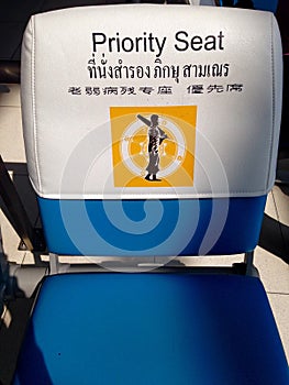 priority seat : seat for monk