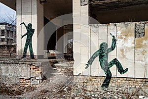 Pripyat Chernobyl Zone