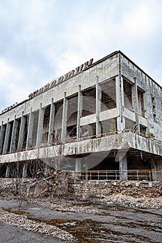 Pripyat Chernobyl Zone