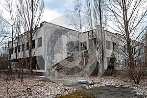 Pripyat Chernobyl Zone