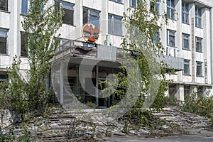 Pripyat City Council - Pripyat, Chernobyl Exclusion Zone, Ukraine