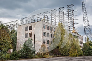 Pripyat city sign, Chernobyl Exclusion Zone, Ukraine