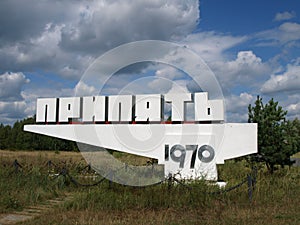 Pripyat entrance
