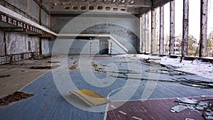 Pripyat Gymnasium photo