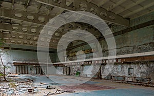 Pripyat School Gymnasium