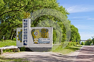 PRIPYAT, UKRAINE - JUNE, 04: Memorial road sign of Chernobyl city Ukraine. Chernobyl nuclear power plant zone of alienation on