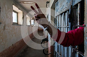 A prisoner in sinop prison